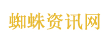 我们结婚了